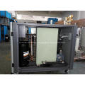 Water-cooled industrial chillers(scroll type) RCM-W